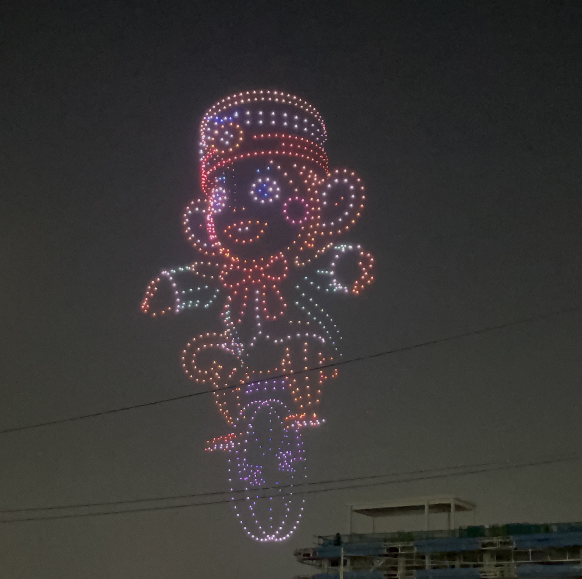 drone show